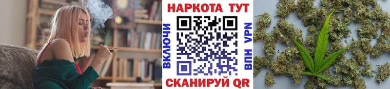 Продажа наркотиков Афипский ГАШ  Псилоцибиновые грибы  Alpha PVP  hydra ссылка  МАРИХУАНА  Меф 