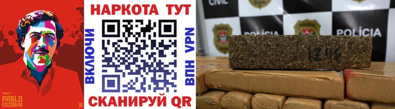 Гашиш Афипский