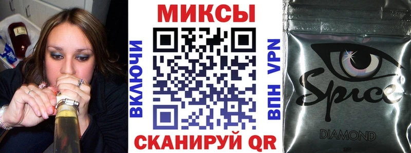 Бутират GHB  Афипский 