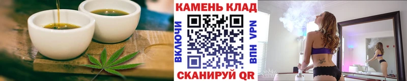 даркнет клад сколько стоит Афипский Canna-Cookies марихуана