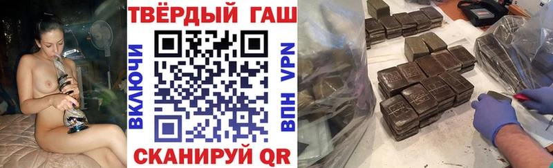 ГАШИШ индика сатива Афипский