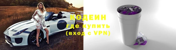 дурь Протвино