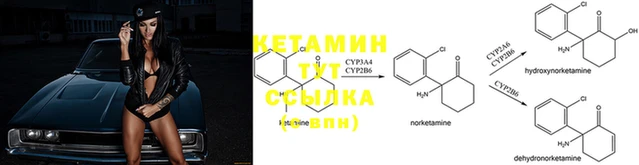скорость mdpv Арсеньев
