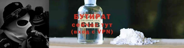 скорость mdpv Арсеньев
