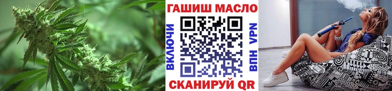 ТГК концентрат  блэк спрут зеркало  Афипский 