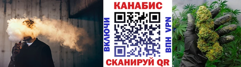 где купить   Афипский  Шишки марихуана конопля 